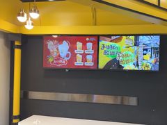 -快乐柠檬happylemon(北京APM店)