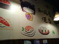 -左舞和风屋便当(金地店)