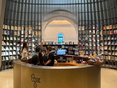 -思南书局·诗歌店