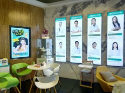 -比华利美容医院