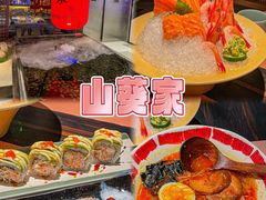-木木鲜海鲜面(天一店)