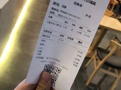 -鲜芋仙(南开大悦城店)