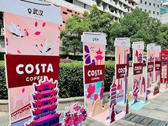 -COSTA COFFEE(武汉武商MALL店)