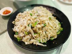 -沙河粉村·国家非遗传承(云台店)