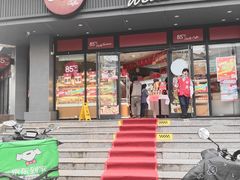 -85度C(上海兰溪二店)