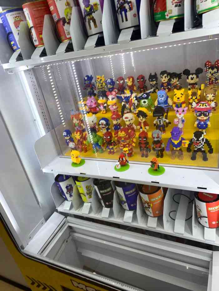 mco魔扣(大洋晶典店)-"这台机器是在大洋经典的负一楼一下手扶梯就.