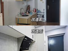 -至美焕新·全屋翻新
