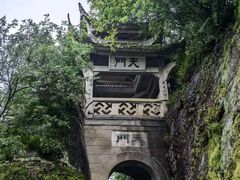 -方岩风景区