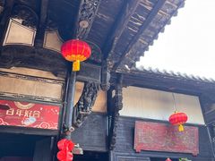 -张公山寨景区