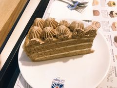 -Nadeje @ Suria KLCC