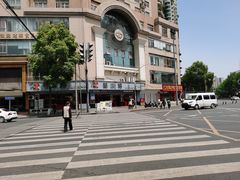-蛙一刀·麻椒鱼火锅(金仙桥店)