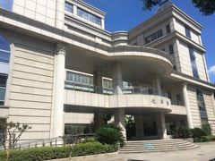 -复旦大学光华楼
