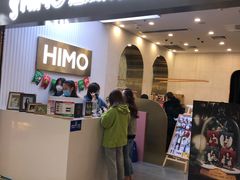 -海马体照相馆(上海宝山万达广场店)