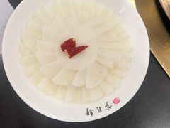 -芦月轩羊蝎子(太平桥店)