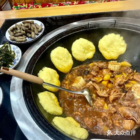 东北那嘎达铁锅炖(永扬路店)