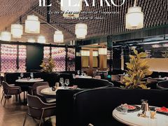 -IL TEATRO 精品意大利餐厅