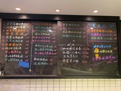 -糖匠(垂虹路店)