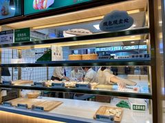 -袁记云饺(鼓楼店)