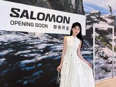 -皇城恒隆广场