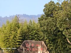 -敬亭山风景名胜区