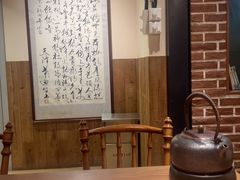 -周家二小姐的菜(西津渡店)