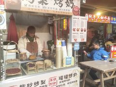 -西南交通大学(九里校区)