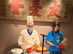 -四世同堂·京菜·烤鸭(双井店)