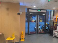 -麦当劳餐厅(荔城南大道店)