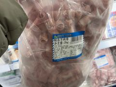 -麦德龙(浦东店)