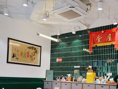 -堂屋糖水店(愚园店)