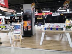 -苏宁易购(Suning Plus安阳中华路店)