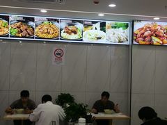 -河南拉面(肇周路店)