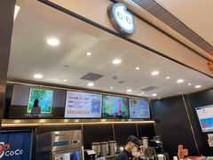 -CoCo都可(粤海天河城店)