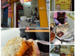 -糯香驿站(施家园分店)