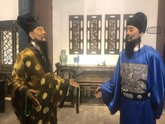-叶县县衙博物馆景区