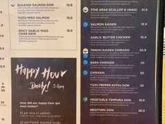 Foie&nbsp;Gras&nbsp;Truffle&nbsp;Yakiniku-Tanuki Raw(Orchard Central)