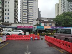 -星光城