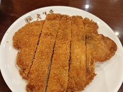 -老半斋(福州路店)