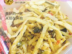 -全家便利店(洛川东路店)