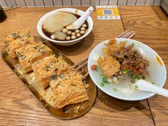 -小豆海棠(人民南路店)