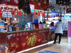 -大玩家(万达广场大连甘井子店)