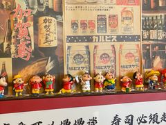 -七町糖果寿司屋(龙洞广工店)