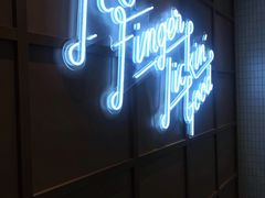 门面-肯德基(茂业店)