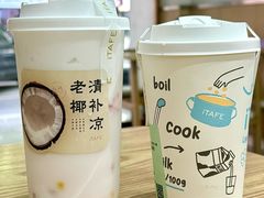 -iTAFE蓝火柴(新光汇店)