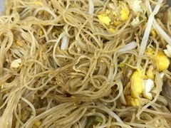 干炒鸡蛋米粉-贞姨美食·老字号海鲜大排档