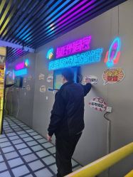-疯狂冒险家-亲子密室-东坝店(金隅嘉品店)