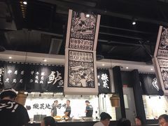 -太二酸菜鱼(石家庄万象城店)