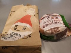 小皇堡-汉堡王(EAC欧美中心店)