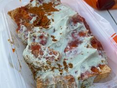 -老绍兴三味臭豆腐(奥林匹克购物广场店)