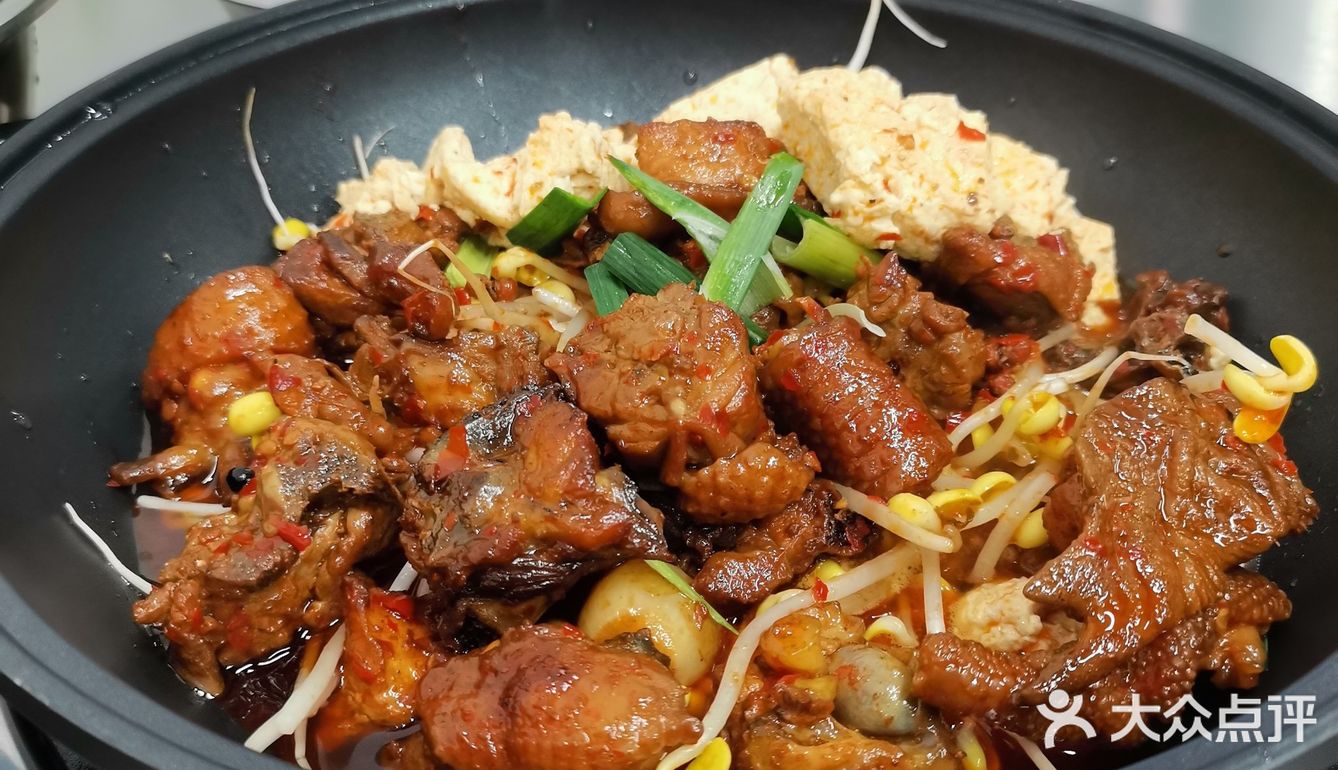 今日必吃的辣子鸡